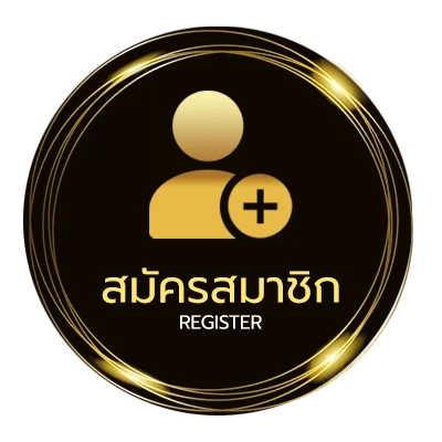 สมัครฟรี บอลเต็ง3คู่ พารวย ง่ายสุด ๆ